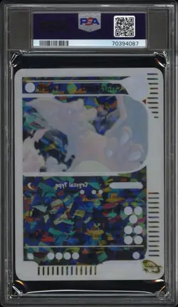 PSA 8 2003 POKEMON SKYRIDGE BOX TOPPER #9 CHARIZARD PROMO HOLO - Image 2