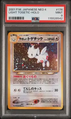 PSA 9 Light Togetic #176 Holo Japanese Darkness to Light (Neo 4) Pokemon (2001) - Image 1