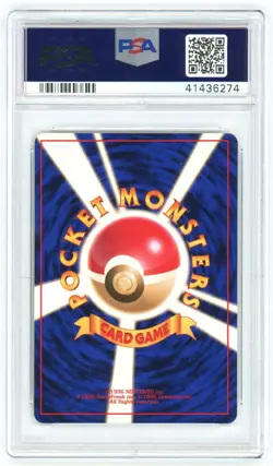 PSA 9 Japanese Clefairy Holo #35 Base Set Pokemon 1996 - Image 2