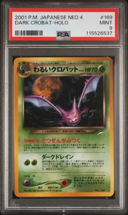PSA 9 Dark Crobat #169 Holo Japanese Darkness to Light (Neo 4) Pokemon (2001) - Image 1