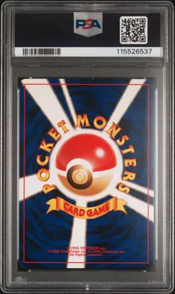 PSA 9 Dark Crobat #169 Holo Japanese Darkness to Light (Neo 4) Pokemon (2001) - Image 2