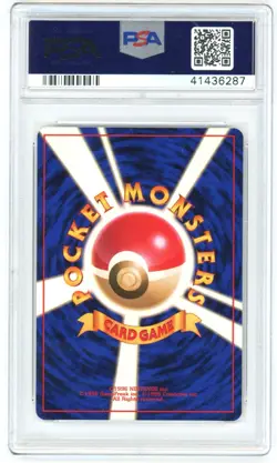 PSA 9 Japanese Hitmonchan Holo #107 Base Set Pokemon 1996 - Image 2