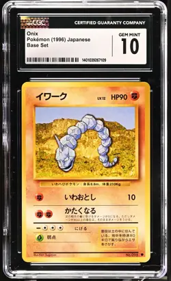 CGC 10 Japanese Onix #095 Base Set Pokemon 1996 - Image 1