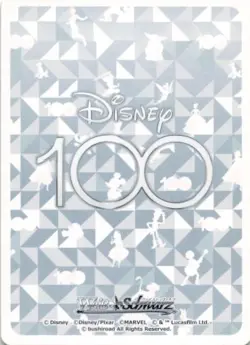 2023 WEISS SCHWARZ JP DISNEY 100 STITCH DDS/S104-044 C - Image 2