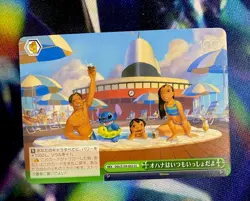 DISNEY 100 YEARS OF WONDER LILO AND STITCH Ohana Is Always Together - Image 1