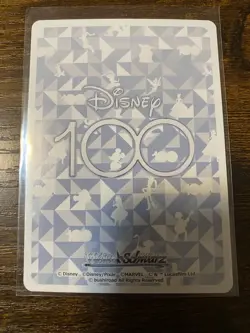 2023 WEISS SCHWARZ JP DISNEY 100 JASMINE DDS/S104-035 (U) UNCOMMON - Image 2