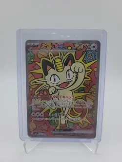 Pokemon Card Meowth ex SAR 114/080 M3 Japanese Super Art Rare - Image 2