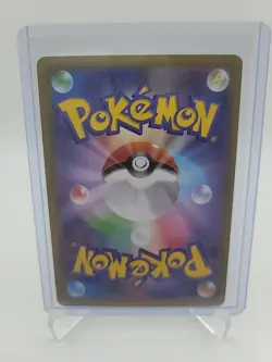 Pokemon Card Meowth ex SAR 114/080 M3 Japanese Super Art Rare - Image 3