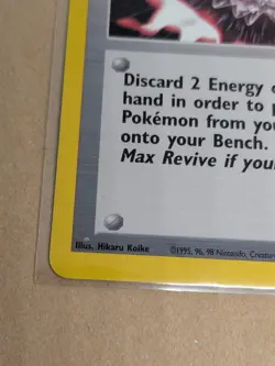 Max Revive 117/132 Gym Challenge Pokemon Card - Image 5