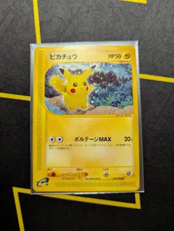 Pikachu 033/088 Expedition Japanese Pokemon Card e-Series Non-Holo HP - Image 1