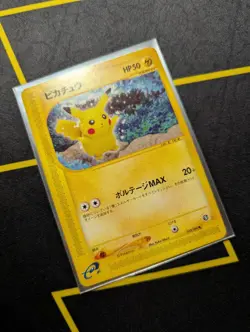 Pikachu 033/088 Expedition Japanese Pokemon Card e-Series Non-Holo HP - Image 2