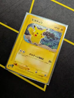 Pikachu 033/088 Expedition Japanese Pokemon Card e-Series Non-Holo HP - Image 3