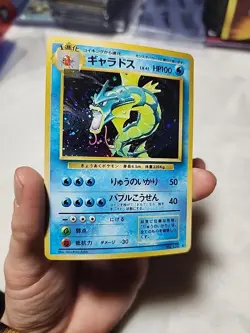 Pokemon TCG pokemon cards Japanese Japan Gyarados 130 Old Back NM - Image 2