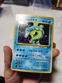 Pokemon TCG pokemon cards Japanese Japan Gyarados 130 Old Back NM - Image 3