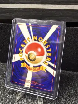 Raikou Pokemon Card Japanese Holo Rare NEO REVELATION No. 243 From Japan LP - Image 5