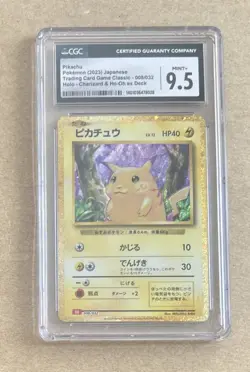 2023 Pokemon Japanese Pikachu CLL Holo Card 008/032 CGC 9.5 - Image 1