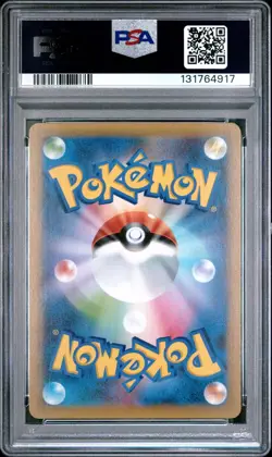 2021 POKEMON JPN PROMO CARD PACK 25TH ANV ED HERE COMES TEAM ROCKET!-HOLO PSA 10 - Image 2