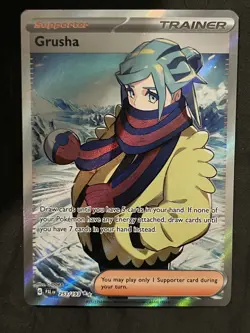Grusha Full Art Ultra Rare 253/193 Pokemon Paldea Evolved English NM - Image 1