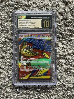 CGC Pristine 10 Mega Attack Rare Pokemon Lot Lucario Dragonite Hawlucha - Image 5