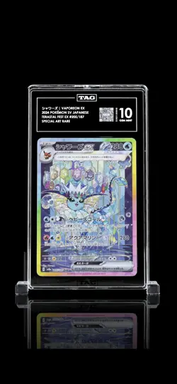 TAG 10 GEM MINT JAPANESE POKEMON 2024 VAPOREON EX 205/187 TERASTAL FESTIVAL SV8a - Image 1