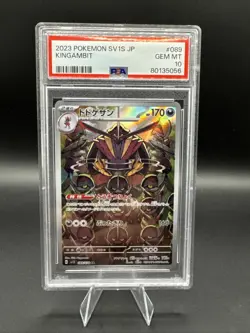 Pokemon PSA 10 Kingambit 089/078 SV1S AR Scarlet Ex Japanese #089 - Image 1