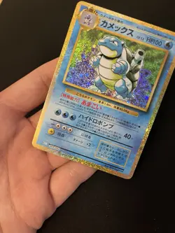 Blastoise 003/032 EXC Japanese Pokemon Cards Pokemon TCG Classic Blastoise - Image 4