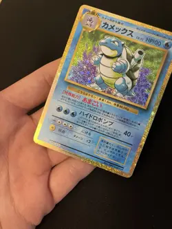 Blastoise 003/032 EXC Japanese Pokemon Cards Pokemon TCG Classic Blastoise - Image 5