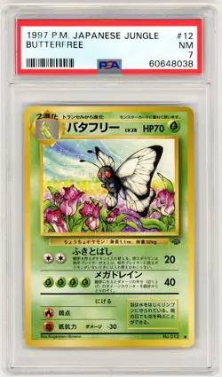 1997 Pokemon Japanese Jungle #12 Butterfree PSA 7 - Image 1