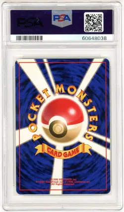 1997 Pokemon Japanese Jungle #12 Butterfree PSA 7 - Image 2