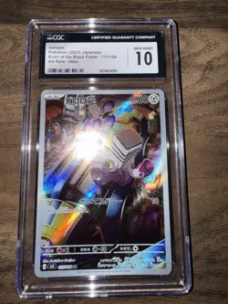 Pokemon TCG Varoom 117/108 Art Rare Holo JPN Ruler Of The Black Flame CGC GEM 10 - Image 1