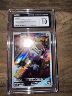 Pokemon TCG Varoom 117/108 Art Rare Holo JPN Ruler Of The Black Flame CGC GEM 10 - Image 2