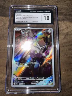 Pokemon TCG Varoom 117/108 Art Rare Holo JPN Ruler Of The Black Flame CGC GEM 10 - Image 4