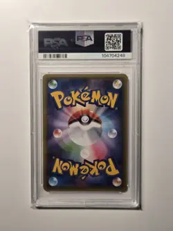 GARDEVOIR EX PSA 10 2016 POKEMON JAPANESE XY #019/032 POKEKYUN 1ST EDITION 389 - Image 2