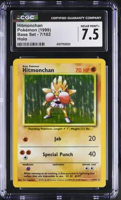 Pokemon CGC 7.5 Hitmonchan Holo - Base Set Unlimited 7/102 - Image 1