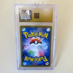 Pokemon TCG – Mew V – Fusion Arts – s8 106 – SR - Japanese CGC Pristine 10 - Image 2