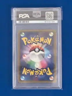 2016 Pokemon Japanese Magneton Holo 20th Anniversary 1st Edition #036 PSA 10 - Image 2