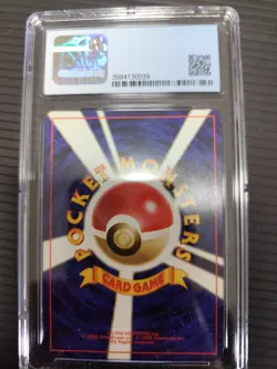 Magnemite Pokemon 1996 Japanese Base Set No raritysymbol CGC8.5 PSA - Image 2