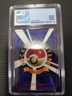 Tangela Pokemon 1996 Japanese Base Set No raritysymbol CGC8.5 PSA - Image 2