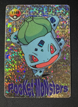 Pokemon Card - Bulbasaur #1149 - Vending Machine - Holo - Image 1