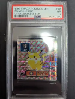 1996 AMADA POKEMON JAPANESE #161 PIKACHU-HOLO STICKER COLLECTION PSA7 - Image 1