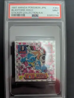 1997 AMADA POKEMON JPN BLASTOISE-HOLO STICKER COLLECTION KAI PSA9 - Image 1