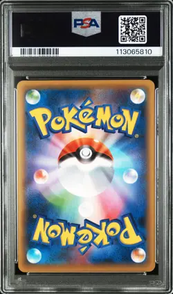 Mew Holo 016/036 Mythical Dreamshine Col. 1st Edition Pokemon Japanese PSA 9 - Image 2