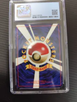 Charmander Pokemon 1996 Japanese Base Set No raritysymbol CGC7.5 PSA - Image 2