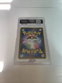 Pokemon Dratini 147/165 Master Ball Reverse Holo Japanese 2023 SV2a PSA 10 Gem - Image 3