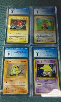 pokemon Japanese Base set Farfetch'd and other no rality symbol CGC8 PSA - Image 1