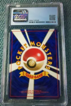 pokemon Japanese Base set Farfetch'd and other no rality symbol CGC8 PSA - Image 5
