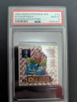 1996 AMADA POKEMON JPN #153 IVYSAUR-HOLO STICKER COLLECTION PSA10 - Image 1