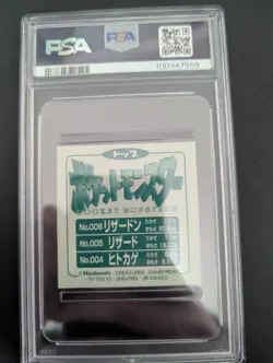 1998 POKEMON TOP STICKERS CHRMANDR CHRMLN CHRZRD CHARIZARD PSA10 - Image 4