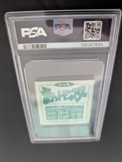 1998 POKEMON TOP STICKERS CHRMANDR CHRMLN CHRZRD CHARIZARD PSA10 - Image 5