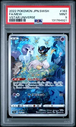 2022 POKEMON JAPANESE SWORD & SHIELD VSTAR UNIVERSE #183 FULL ART/MEW PSA 9 - Image 1